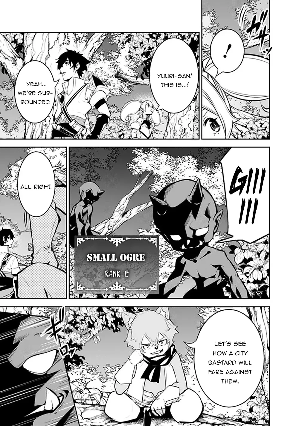 The Strongest Magical Swordsman Ever Reborn As An F-Rank Adventurer. Zinmanga X Chapter 48 Page 11