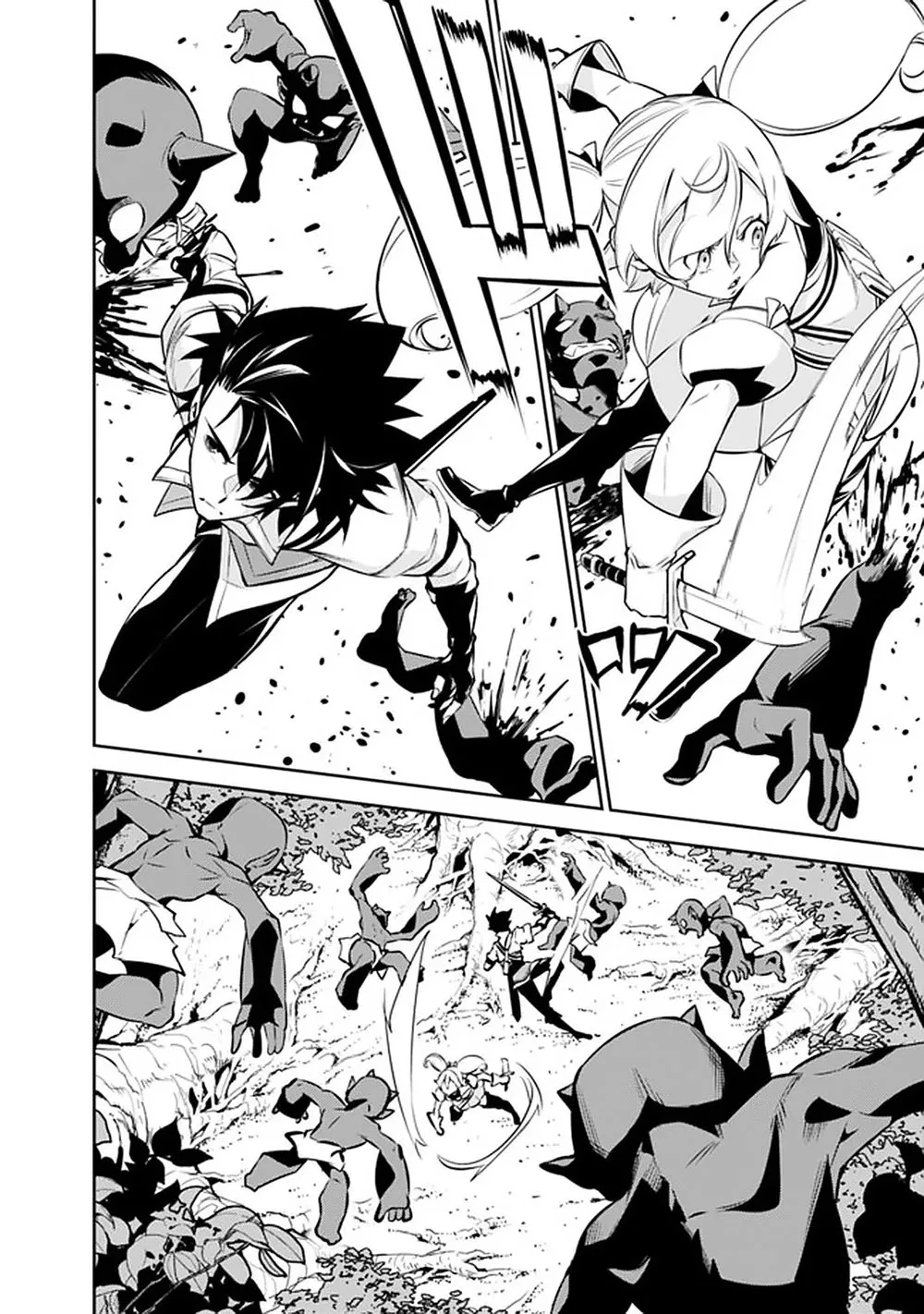 The Strongest Magical Swordsman Ever Reborn As An F-Rank Adventurer. Zinmanga X Chapter 48 Page 15