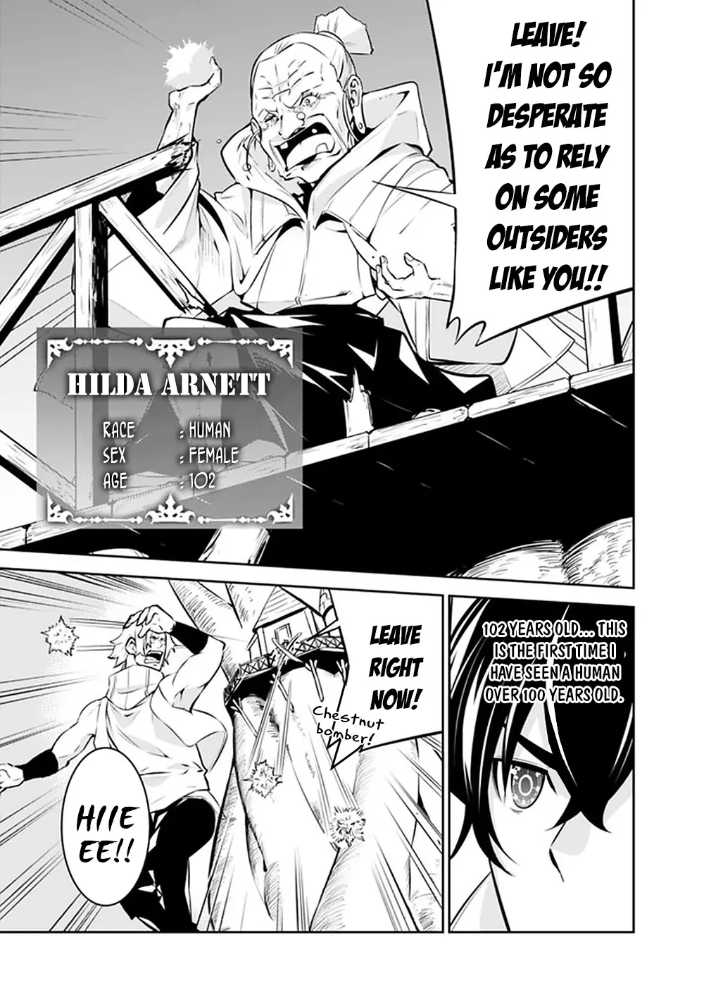The Strongest Magical Swordsman Ever Reborn As An F-Rank Adventurer. Zinmanga X Chapter 47 Page 8