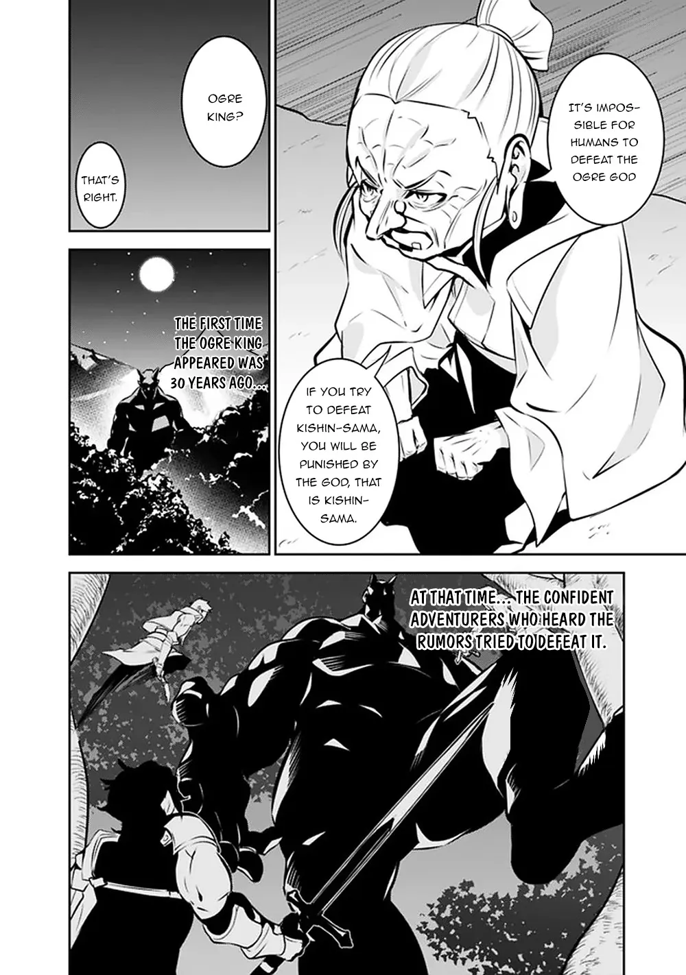 The Strongest Magical Swordsman Ever Reborn As An F-Rank Adventurer. Zinmanga X Chapter 47 Page 13