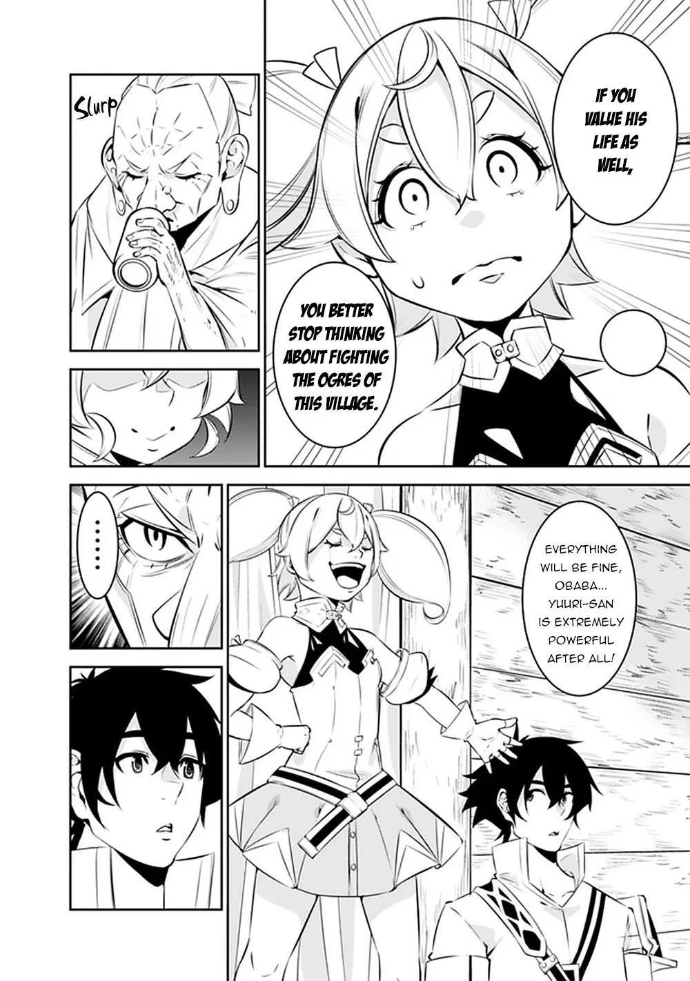 The Strongest Magical Swordsman Ever Reborn As An F-Rank Adventurer. Zinmanga X Chapter 47 Page 15