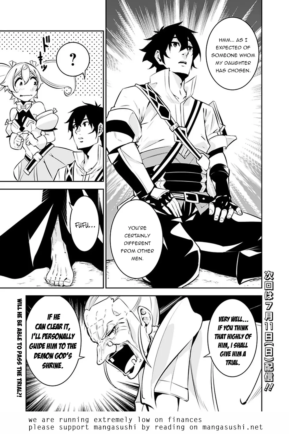 The Strongest Magical Swordsman Ever Reborn As An F-Rank Adventurer. Zinmanga X Chapter 47 Page 16