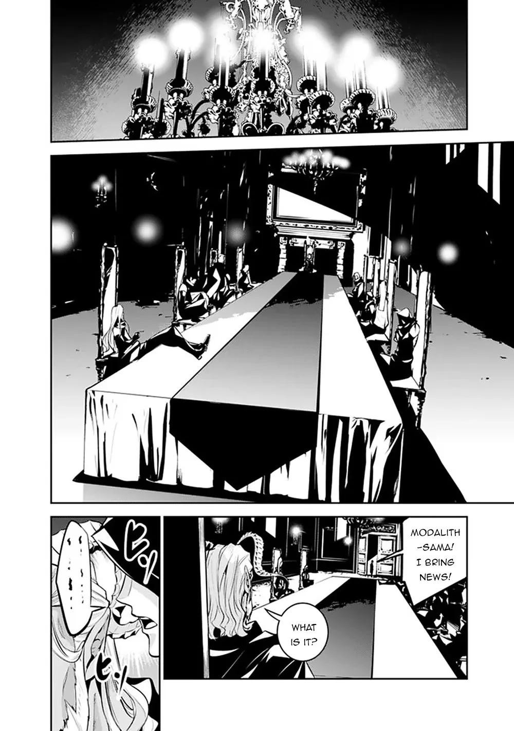 The Strongest Magical Swordsman Ever Reborn As An F-Rank Adventurer. Zinmanga X Chapter 46 Page 4