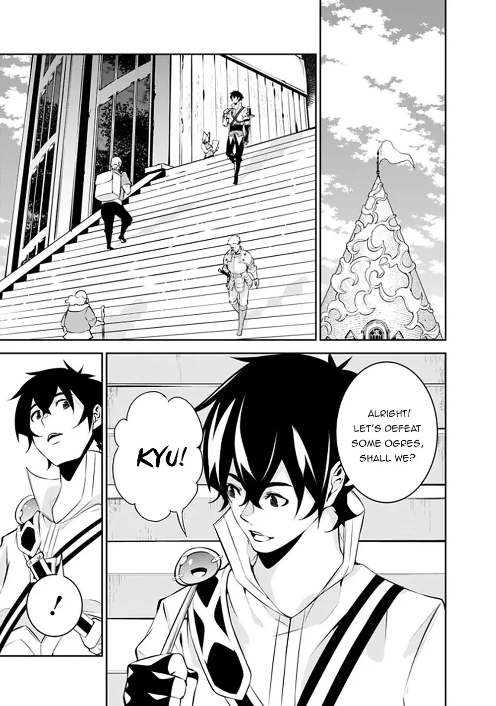 The Strongest Magical Swordsman Ever Reborn As An F-Rank Adventurer. Zinmanga X Chapter 46 Page 13