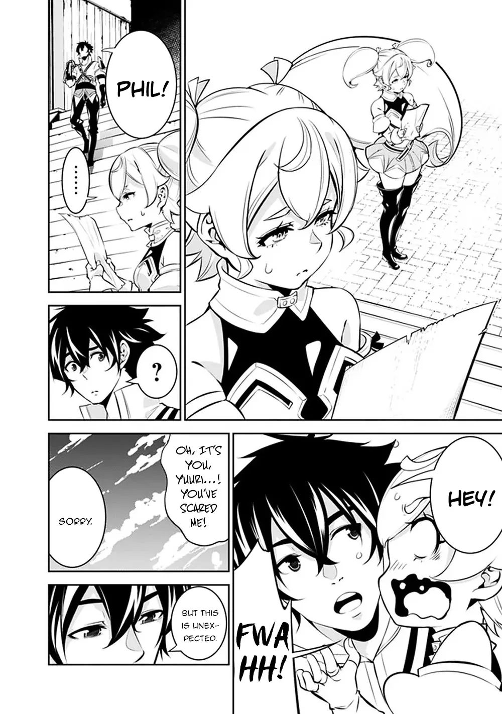 The Strongest Magical Swordsman Ever Reborn As An F-Rank Adventurer. Zinmanga X Chapter 46 Page 14