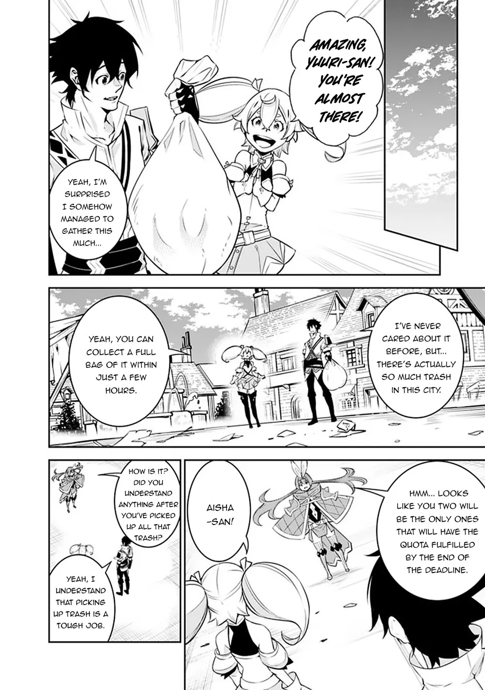 The Strongest Magical Swordsman Ever Reborn As An F-Rank Adventurer. Zinmanga X Chapter 45 Page 6