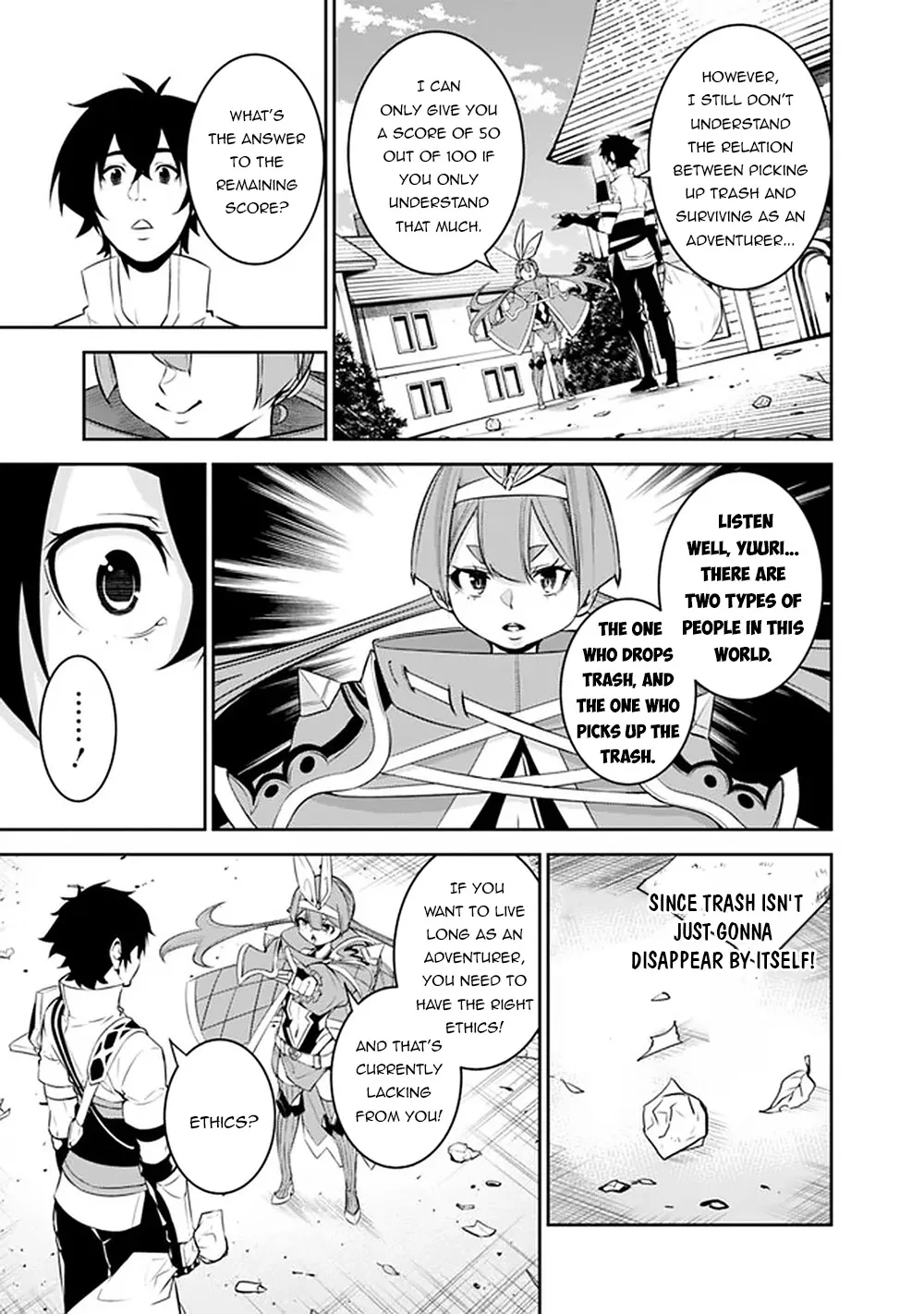 The Strongest Magical Swordsman Ever Reborn As An F-Rank Adventurer. Zinmanga X Chapter 45 Page 7