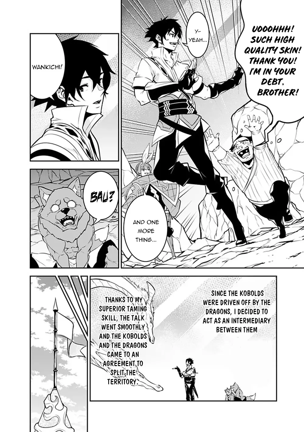 The Strongest Magical Swordsman Ever Reborn As An F-Rank Adventurer. Zinmanga X Chapter 43 Page 8