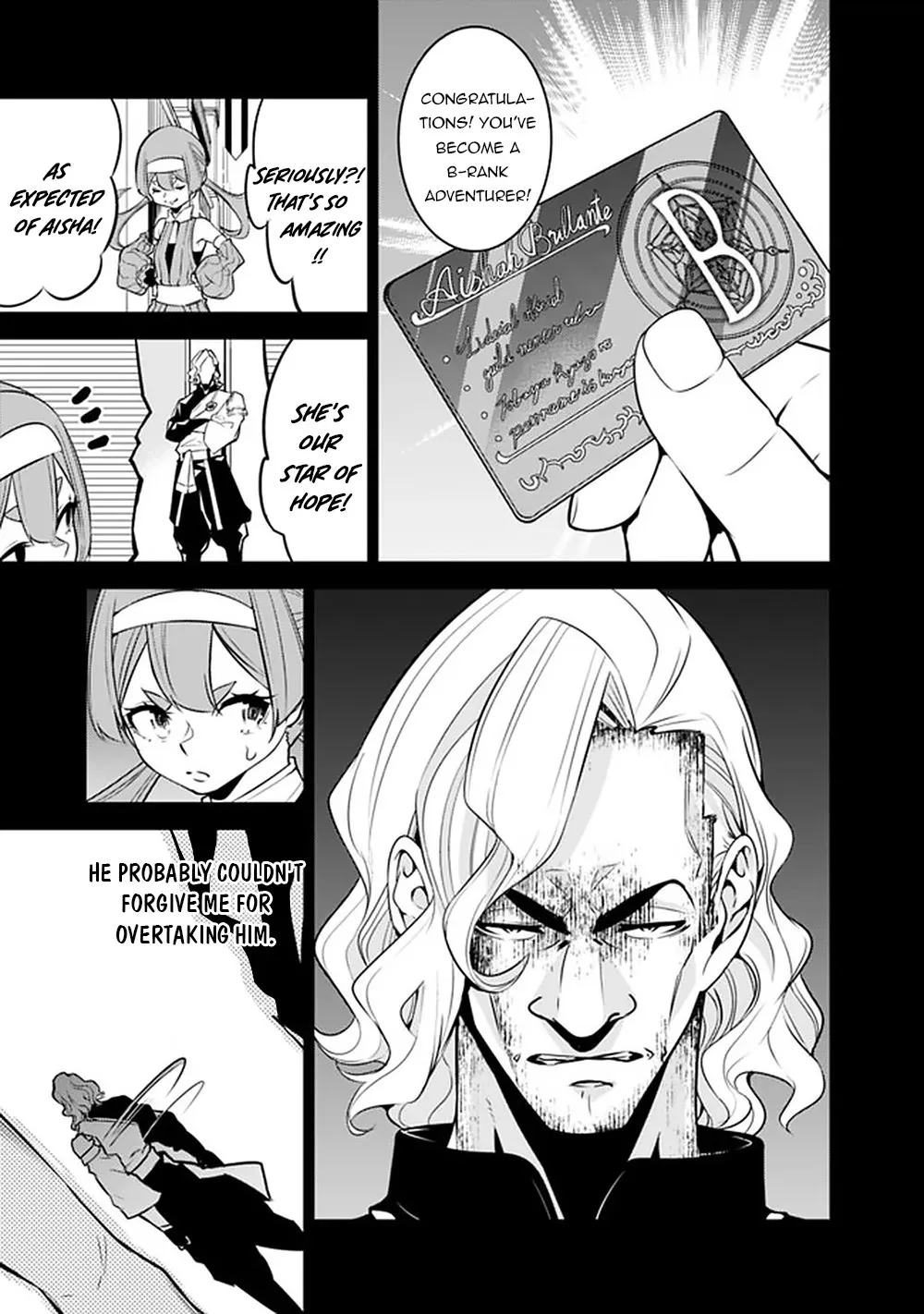 The Strongest Magical Swordsman Ever Reborn As An F-Rank Adventurer. Zinmanga X Chapter 43 Page 13