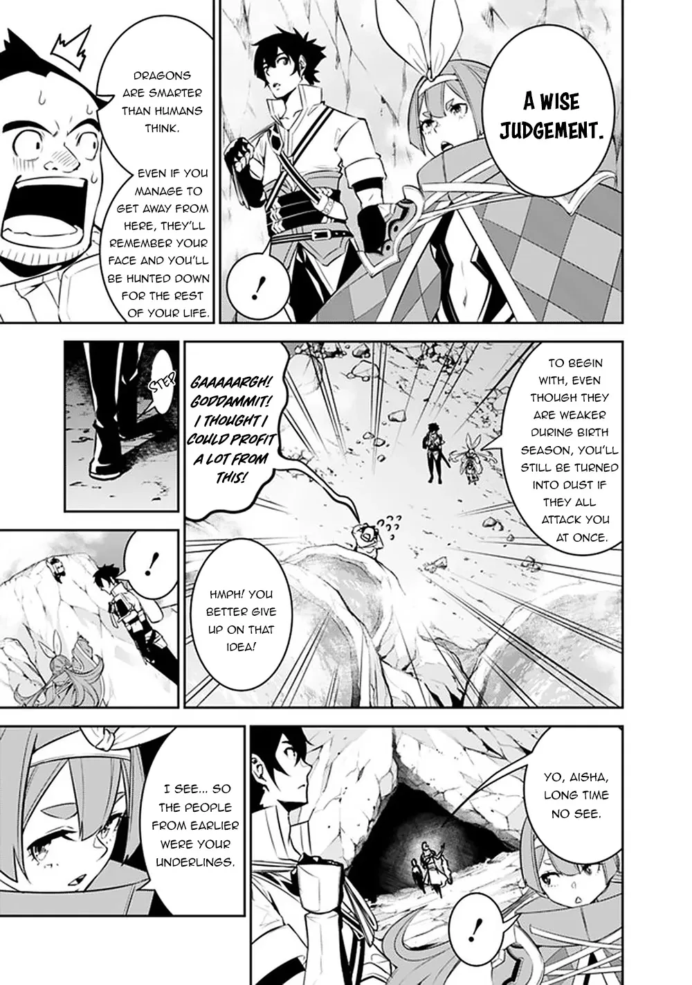 The Strongest Magical Swordsman Ever Reborn As An F-Rank Adventurer. Zinmanga X Chapter 41 Page 11