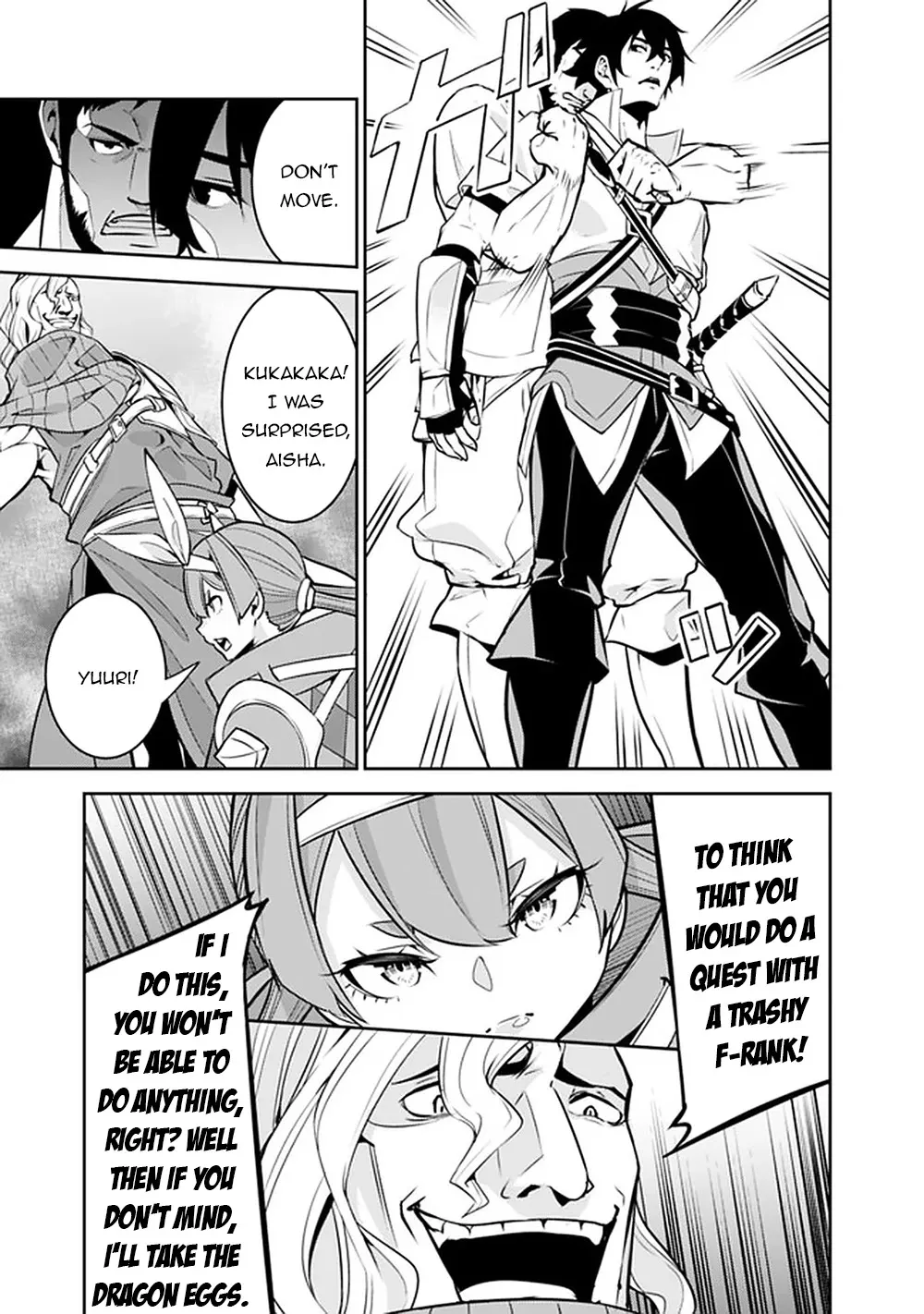 The Strongest Magical Swordsman Ever Reborn As An F-Rank Adventurer. Zinmanga X Chapter 41 Page 13