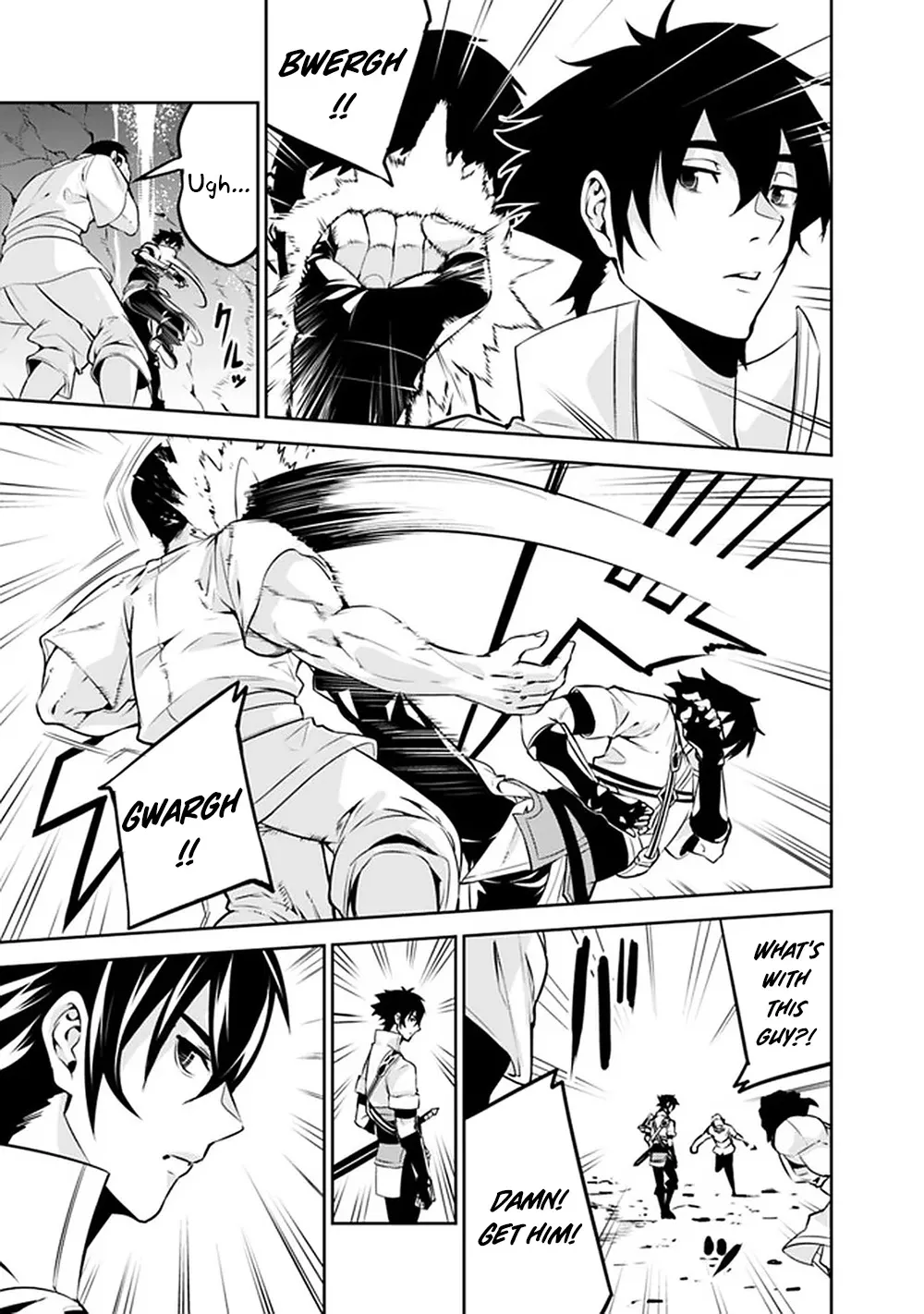 The Strongest Magical Swordsman Ever Reborn As An F-Rank Adventurer. Zinmanga X Chapter 41 Page 15