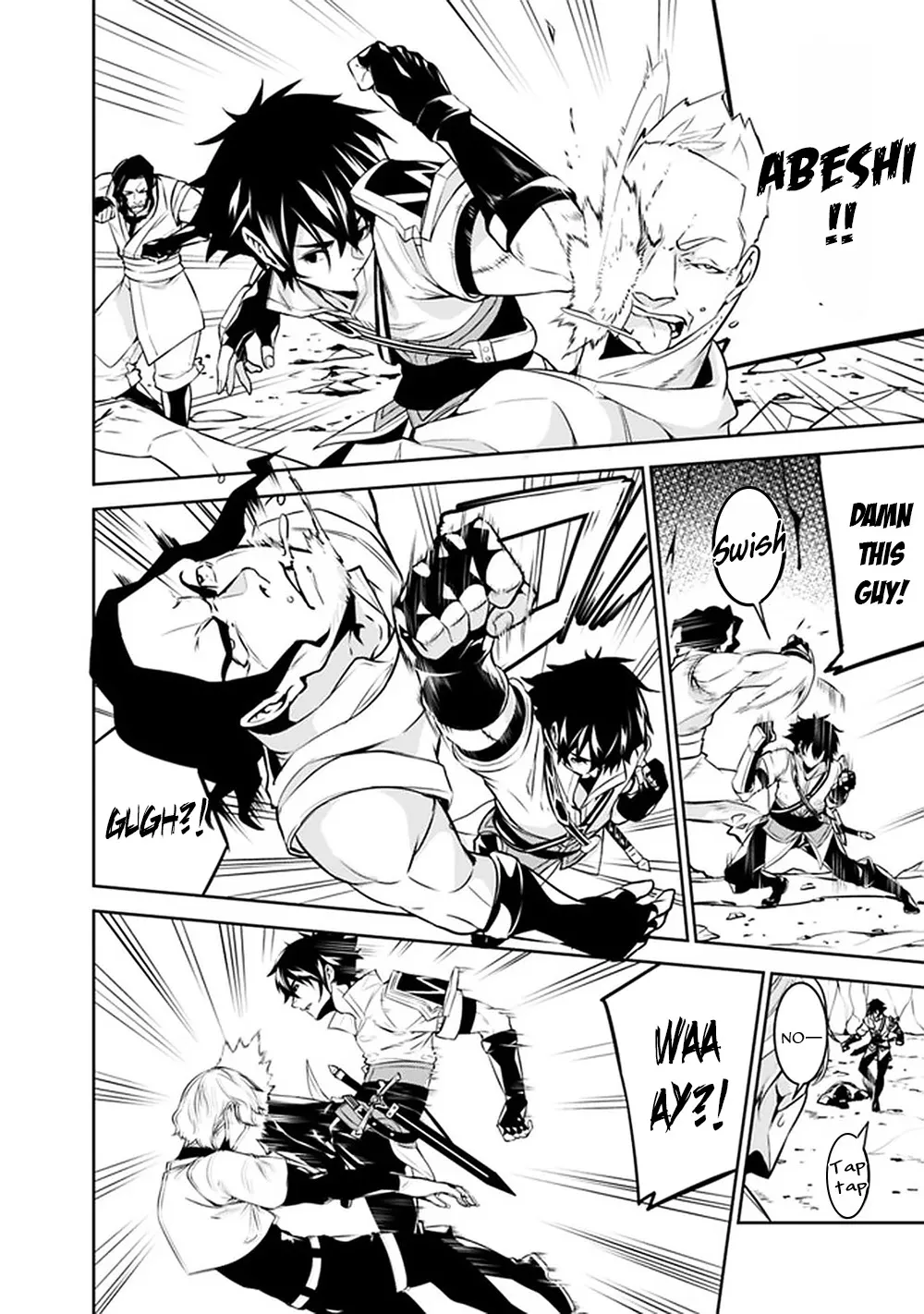The Strongest Magical Swordsman Ever Reborn As An F-Rank Adventurer. Zinmanga X Chapter 41 Page 16