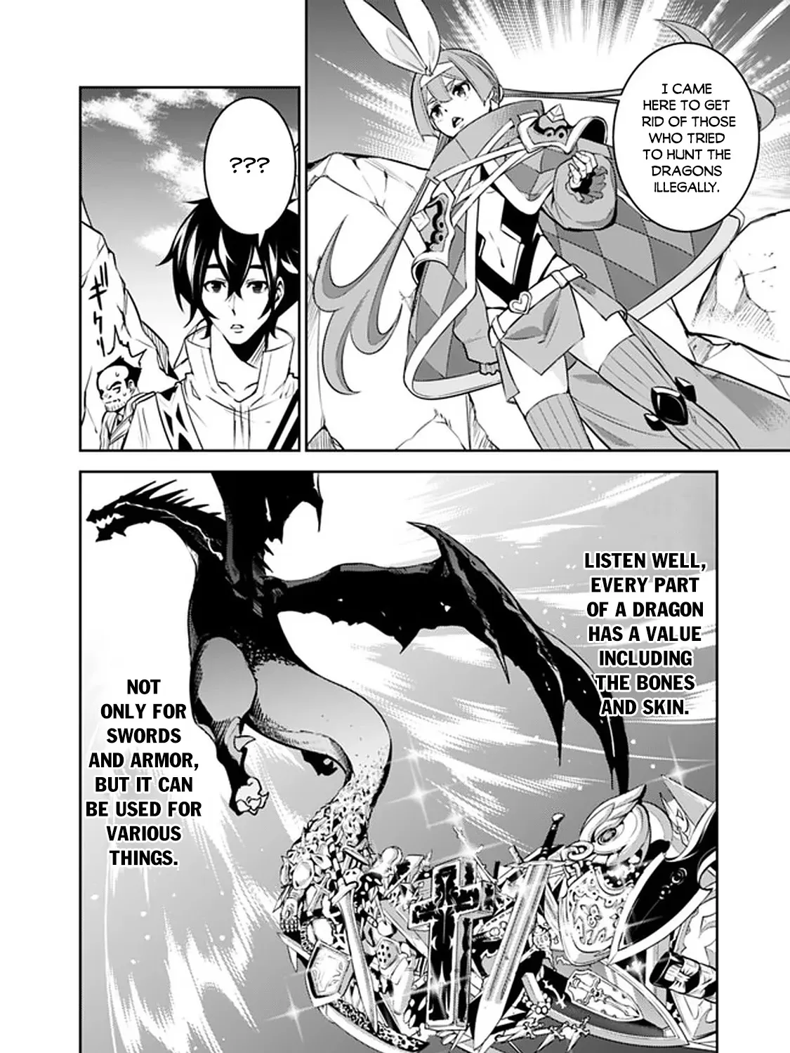 The Strongest Magical Swordsman Ever Reborn As An F-Rank Adventurer. Zinmanga X Chapter 40 Page 13
