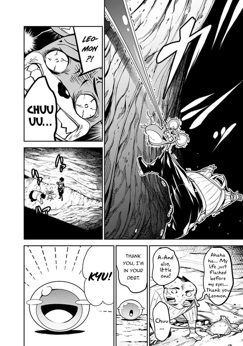 The Strongest Magical Swordsman Ever Reborn As An F-Rank Adventurer. Zinmanga X Chapter 39 Page 8