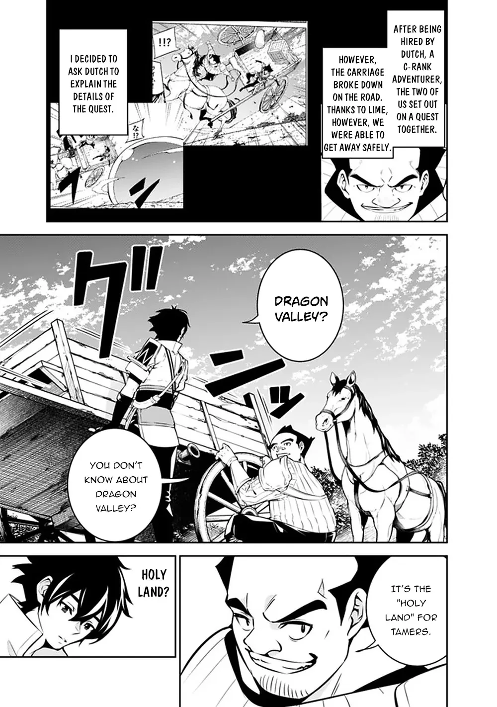 The Strongest Magical Swordsman Ever Reborn As An F-Rank Adventurer. Zinmanga X Chapter 38 Page 3