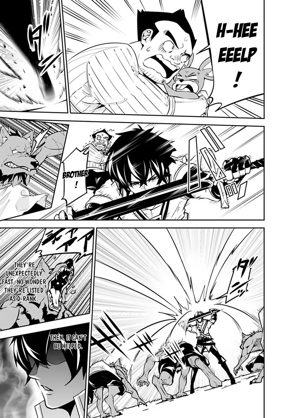 The Strongest Magical Swordsman Ever Reborn As An F-Rank Adventurer. Zinmanga X Chapter 38 Page 15