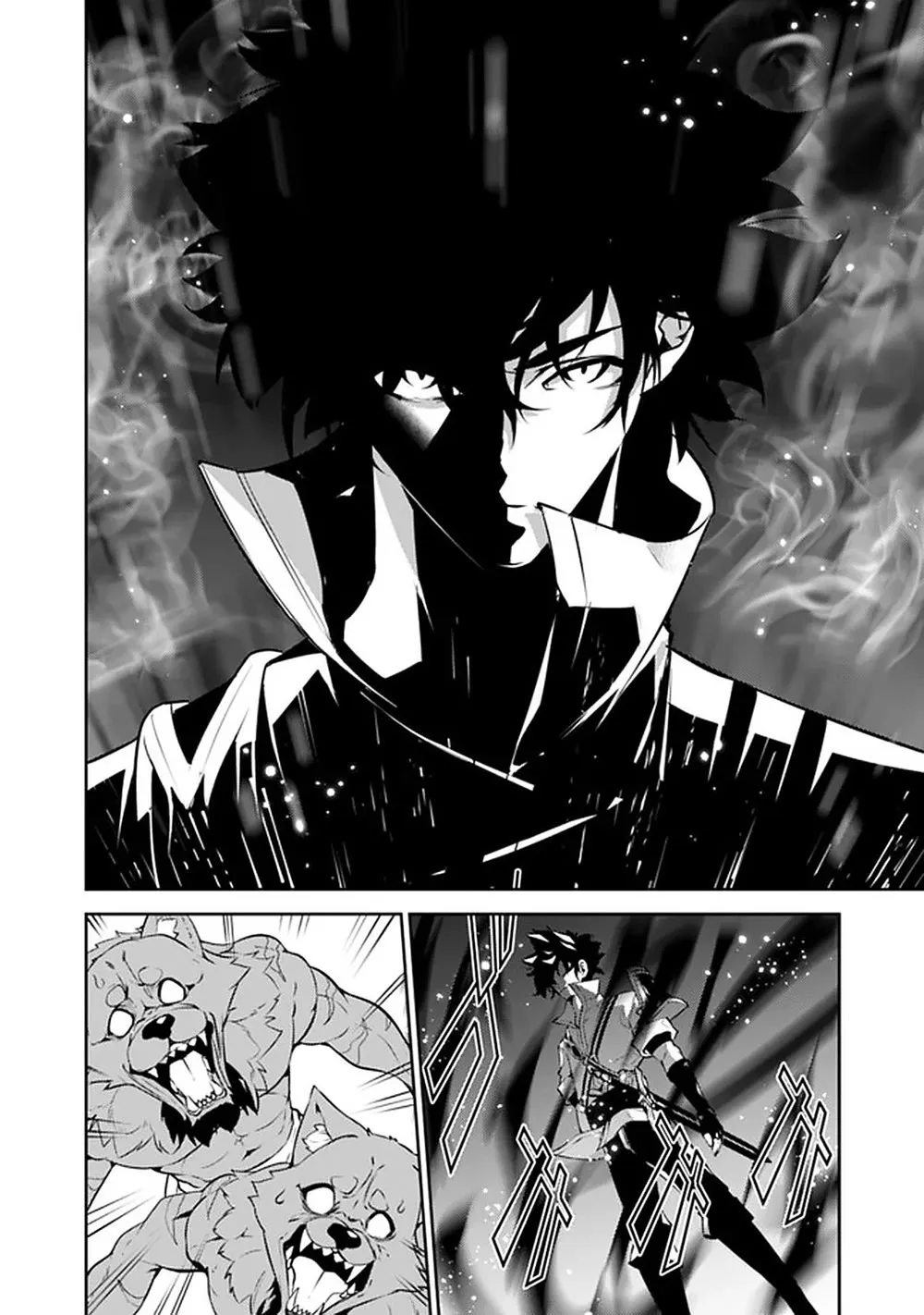 The Strongest Magical Swordsman Ever Reborn As An F-Rank Adventurer. Zinmanga X Chapter 38 Page 16