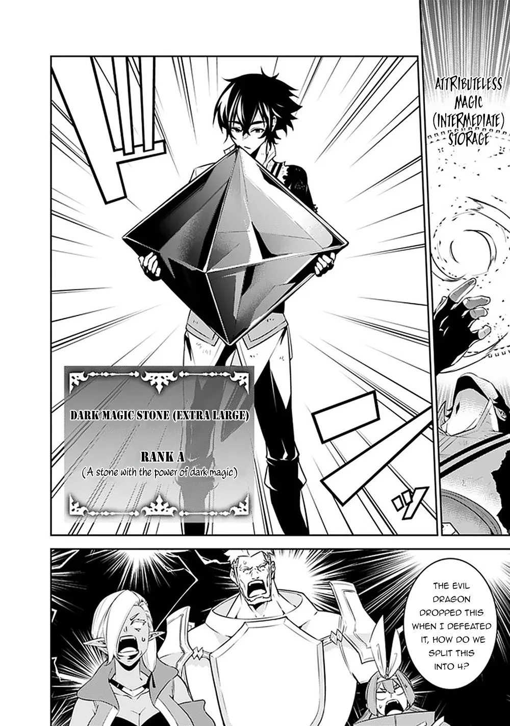 The Strongest Magical Swordsman Ever Reborn As An F-Rank Adventurer. Zinmanga X Chapter 36 Page 6