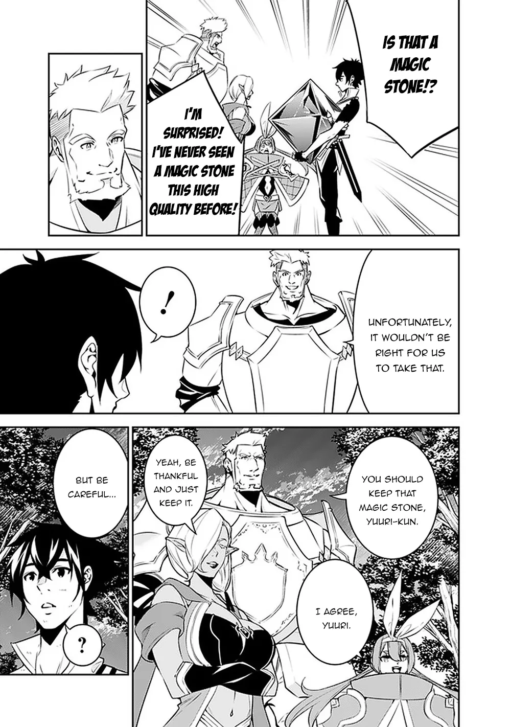 The Strongest Magical Swordsman Ever Reborn As An F-Rank Adventurer. Zinmanga X Chapter 36 Page 7