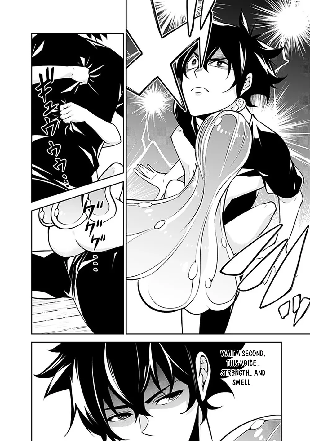 The Strongest Magical Swordsman Ever Reborn As An F-Rank Adventurer. Zinmanga X Chapter 36 Page 12