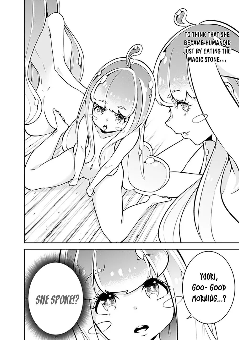 The Strongest Magical Swordsman Ever Reborn As An F-Rank Adventurer. Zinmanga X Chapter 36 Page 14