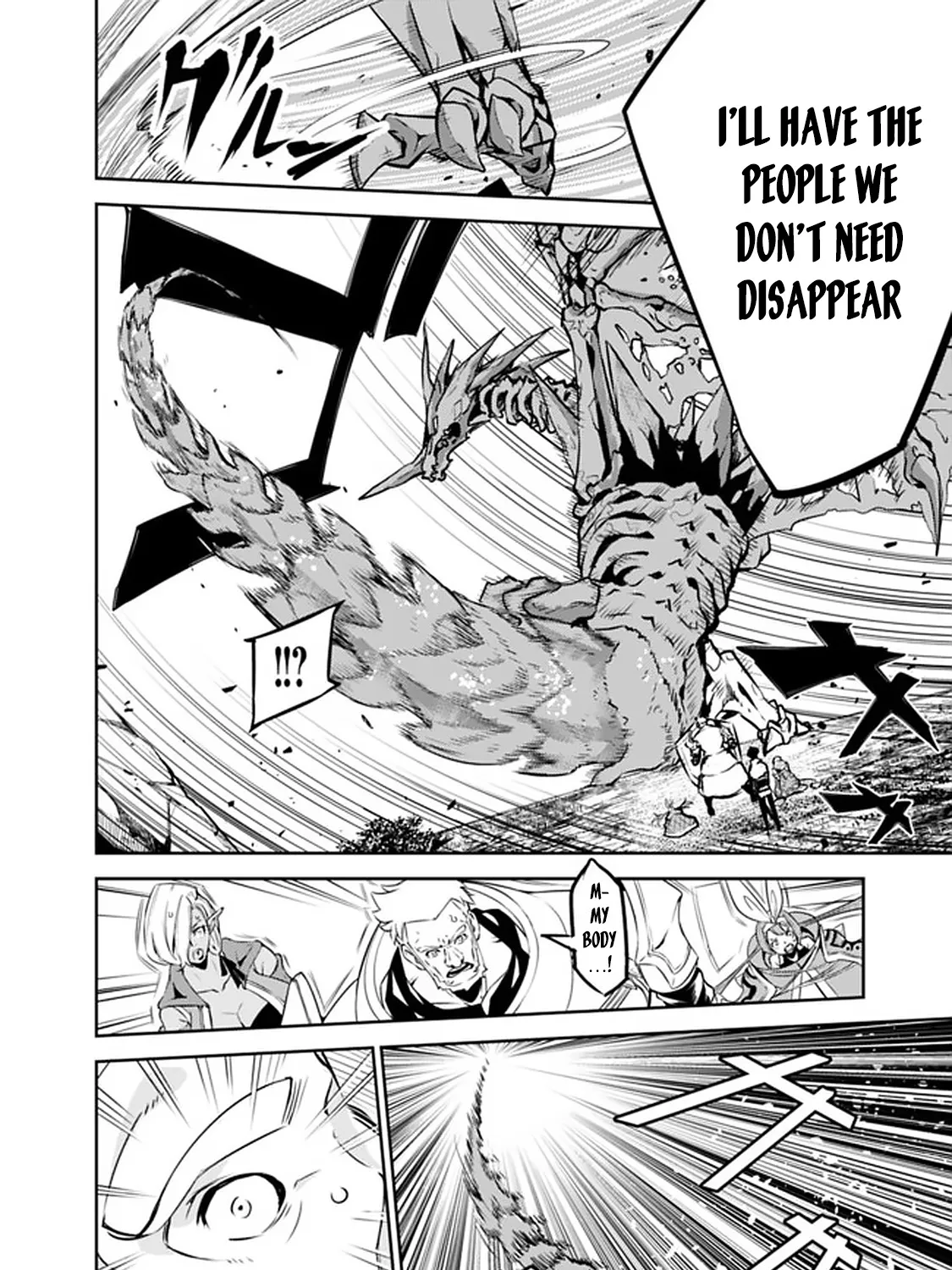 The Strongest Magical Swordsman Ever Reborn As An F-Rank Adventurer. Zinmanga X Chapter 34 Page 29