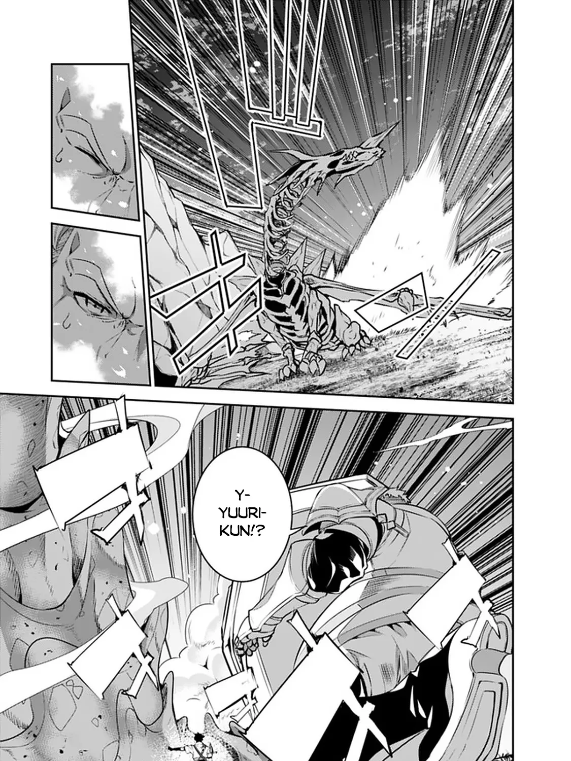 The Strongest Magical Swordsman Ever Reborn As An F-Rank Adventurer. Zinmanga X Chapter 34 Page 31