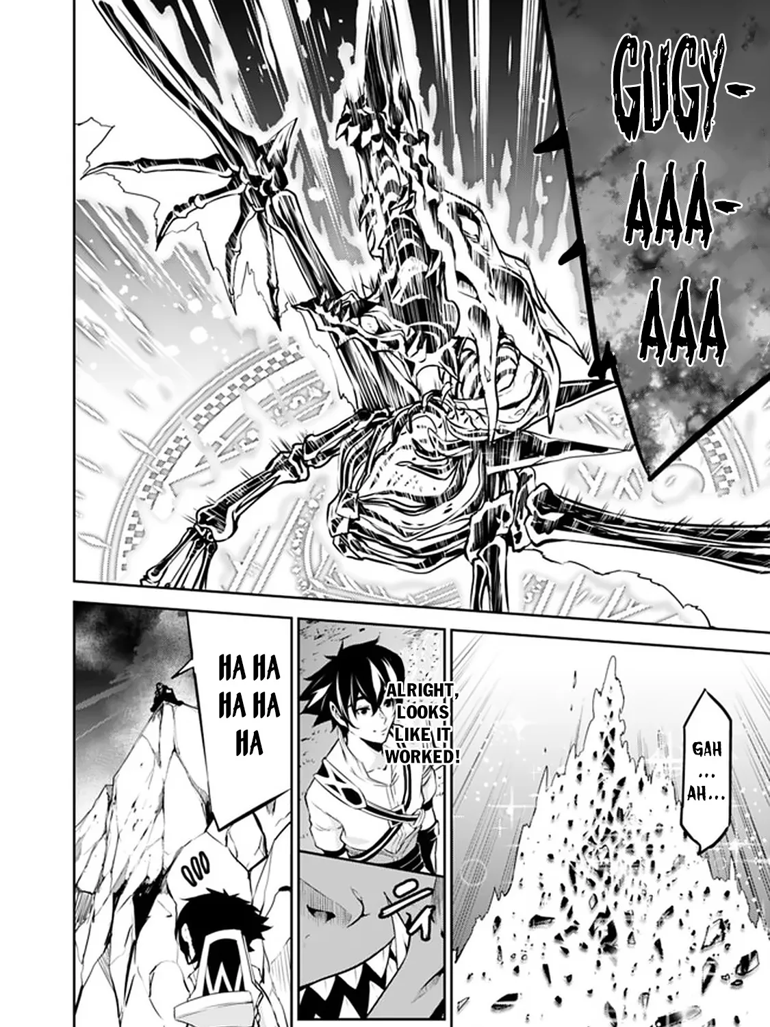 The Strongest Magical Swordsman Ever Reborn As An F-Rank Adventurer. Zinmanga X Chapter 34 Page 49