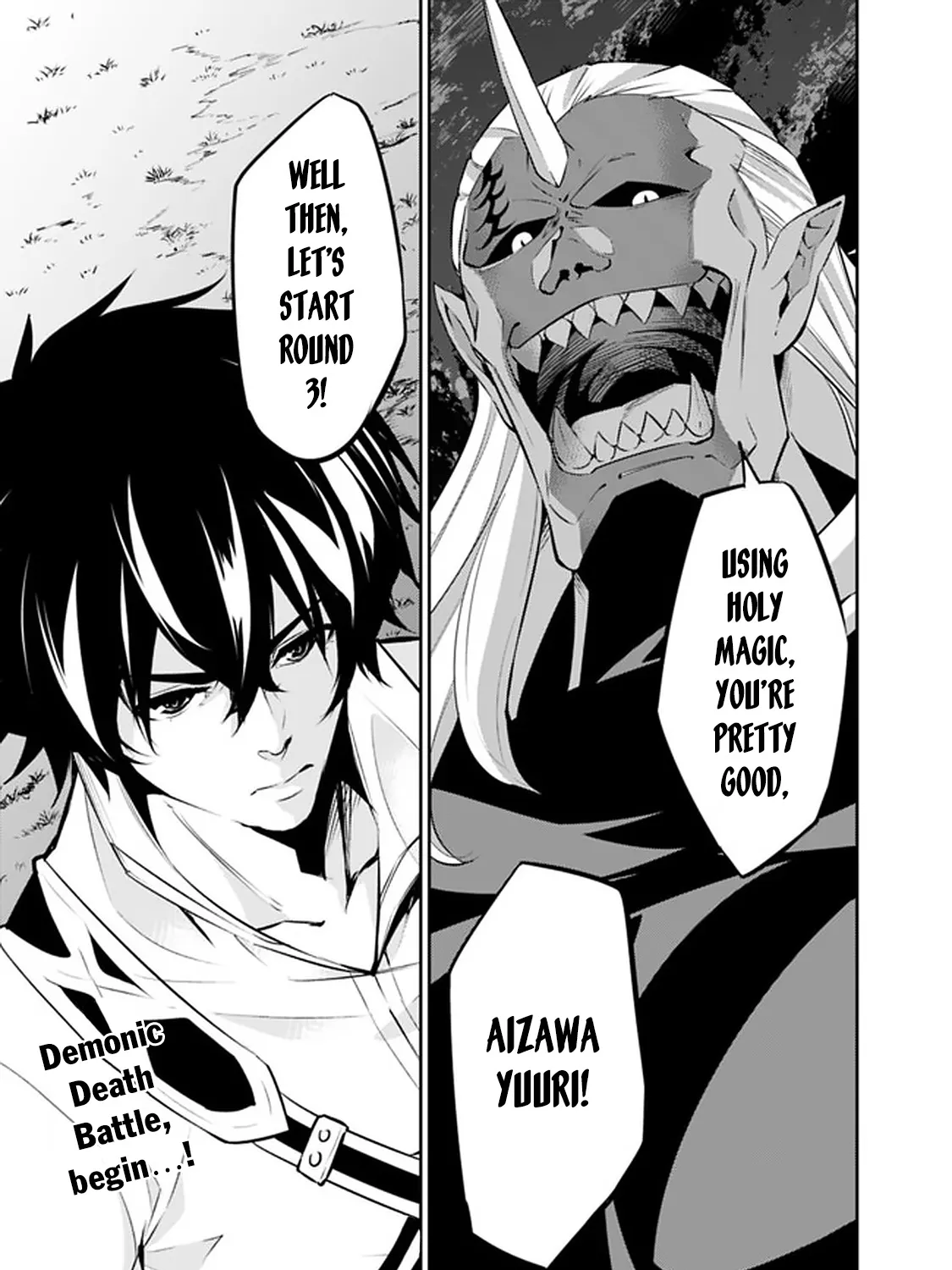 The Strongest Magical Swordsman Ever Reborn As An F-Rank Adventurer. Zinmanga X Chapter 34 Page 51