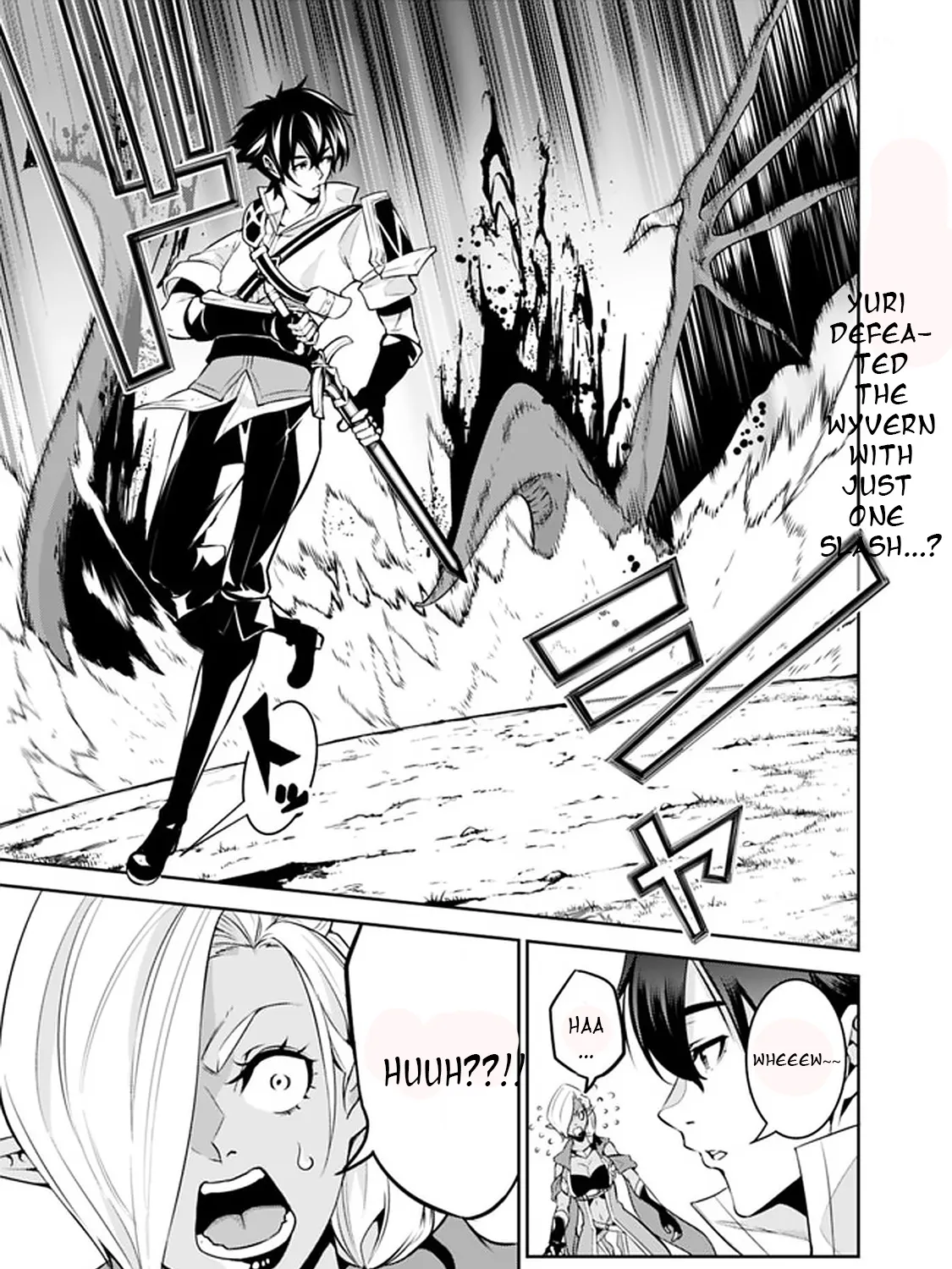 The Strongest Magical Swordsman Ever Reborn As An F-Rank Adventurer. Zinmanga X Chapter 33 Page 1
