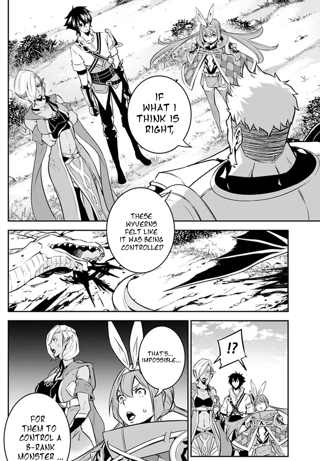 The Strongest Magical Swordsman Ever Reborn As An F-Rank Adventurer. Zinmanga X Chapter 33 Page 11