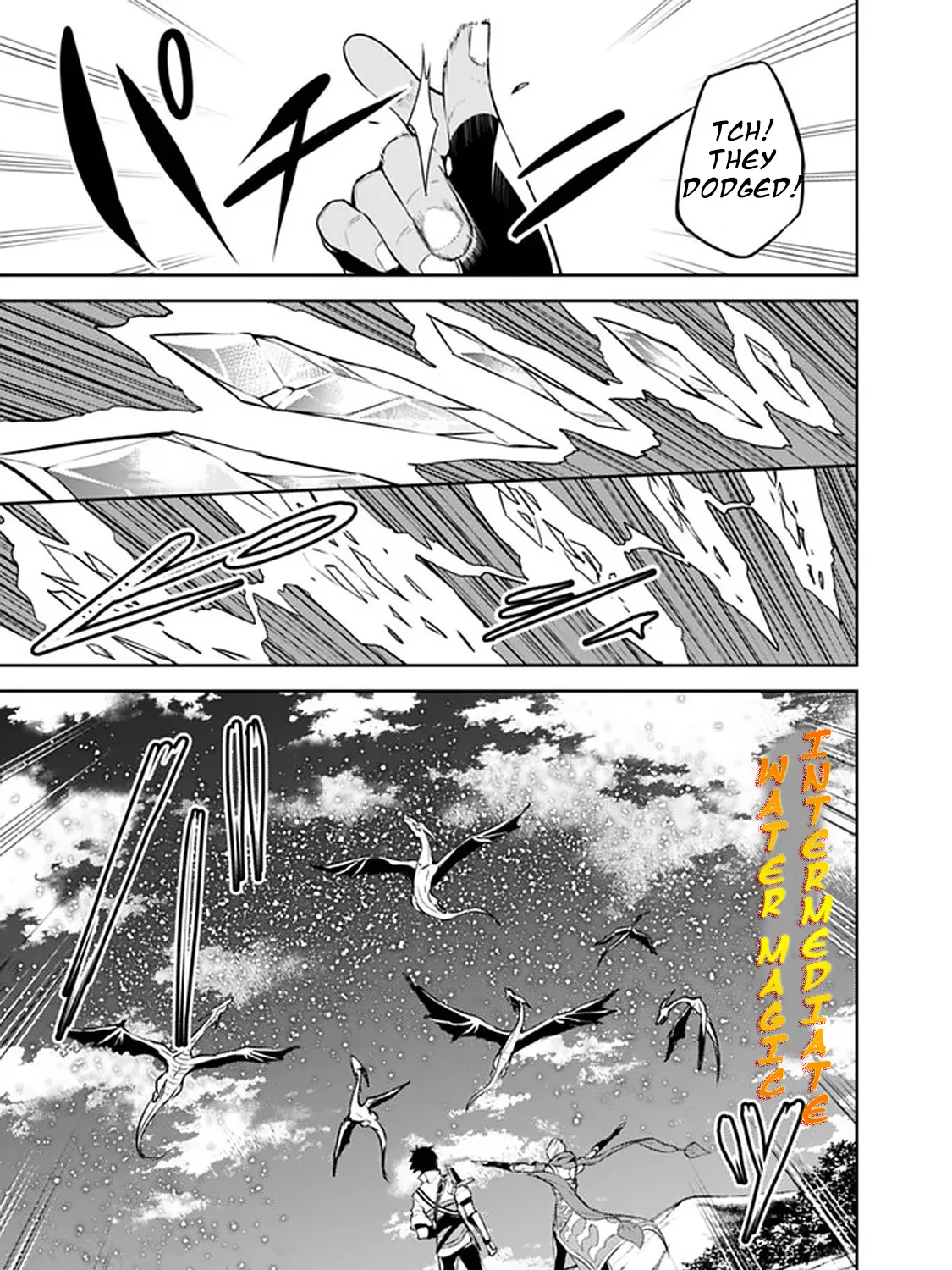 The Strongest Magical Swordsman Ever Reborn As An F-Rank Adventurer. Zinmanga X Chapter 32 Page 19