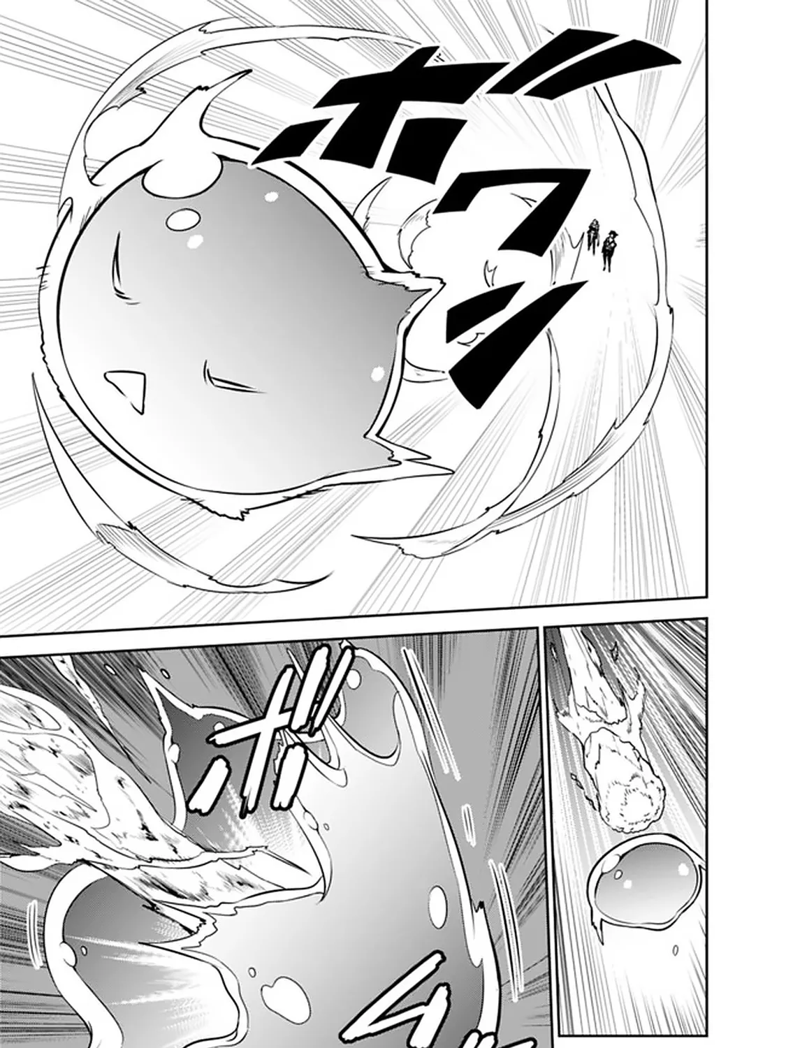 The Strongest Magical Swordsman Ever Reborn As An F-Rank Adventurer. Zinmanga X Chapter 32 Page 27
