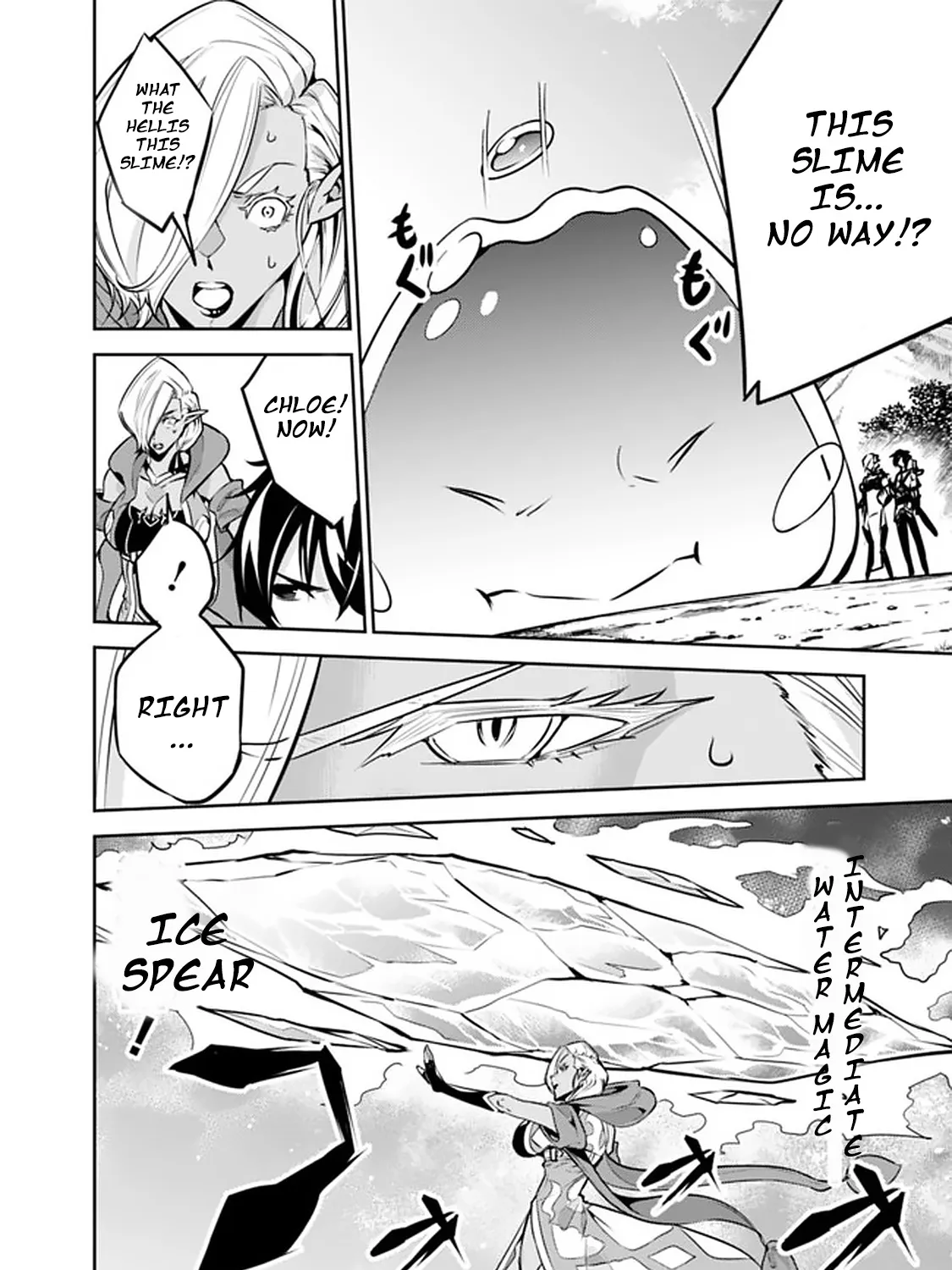 The Strongest Magical Swordsman Ever Reborn As An F-Rank Adventurer. Zinmanga X Chapter 32 Page 29