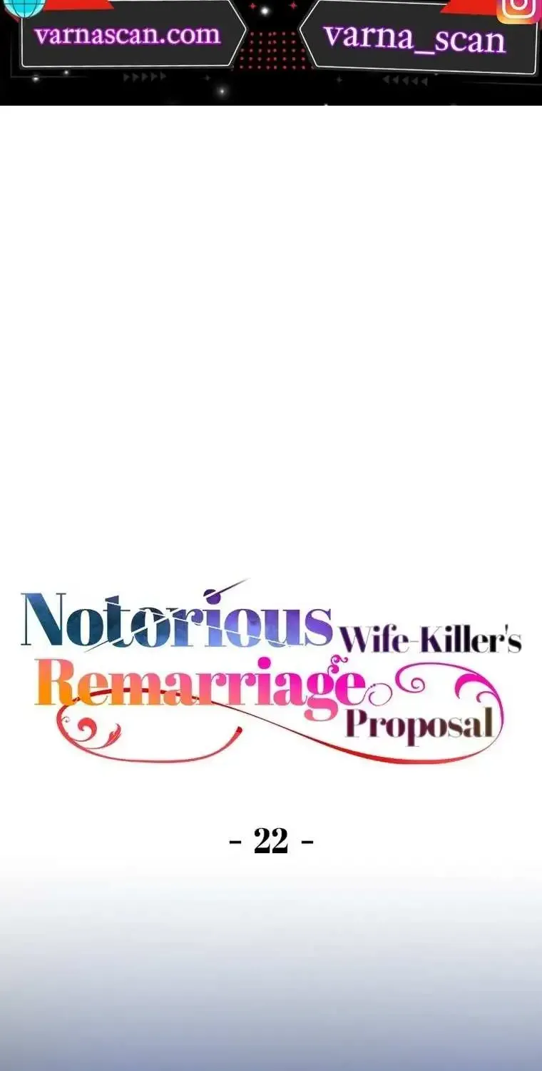 Notorious Wife-Killer’s Remarriage Proposal Zinmanga X Chapter 22 Page 2