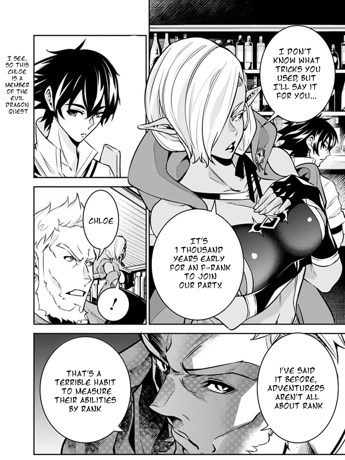 The Strongest Magical Swordsman Ever Reborn As An F-Rank Adventurer. Zinmanga X Chapter 31 Page 11