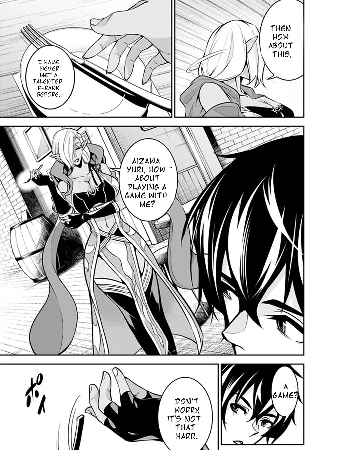 The Strongest Magical Swordsman Ever Reborn As An F-Rank Adventurer. Zinmanga X Chapter 31 Page 13