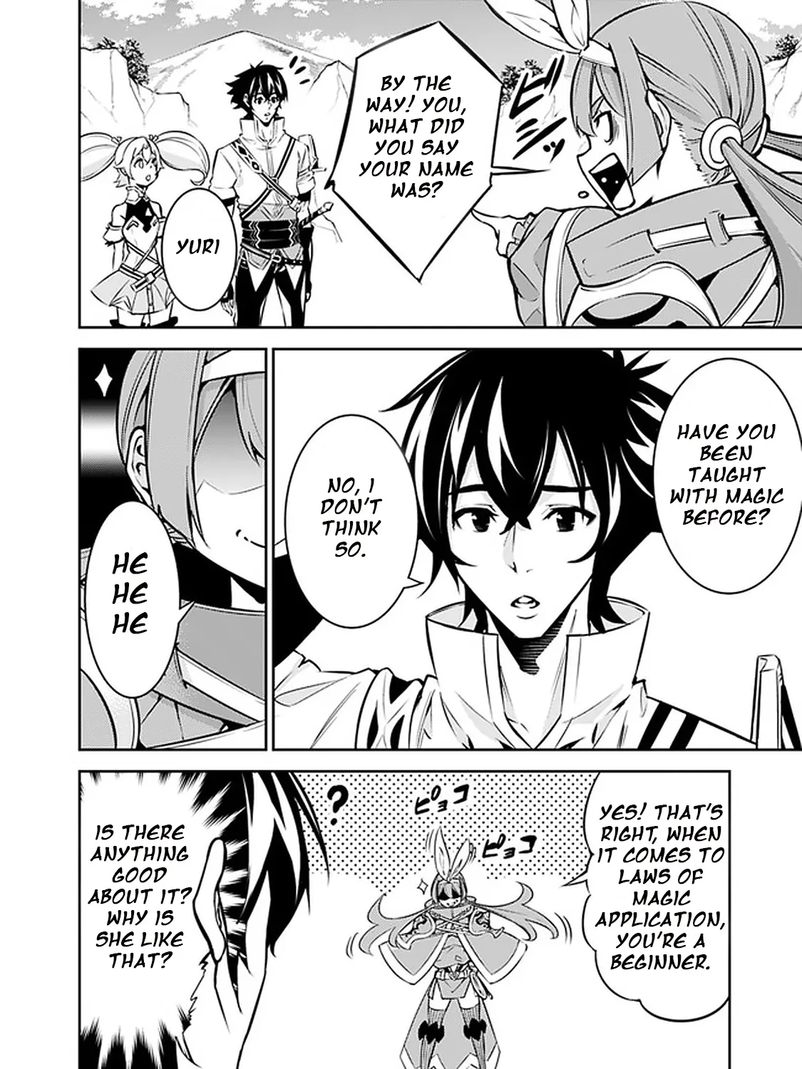 The Strongest Magical Swordsman Ever Reborn As An F-Rank Adventurer. Zinmanga X Chapter 29 Page 6