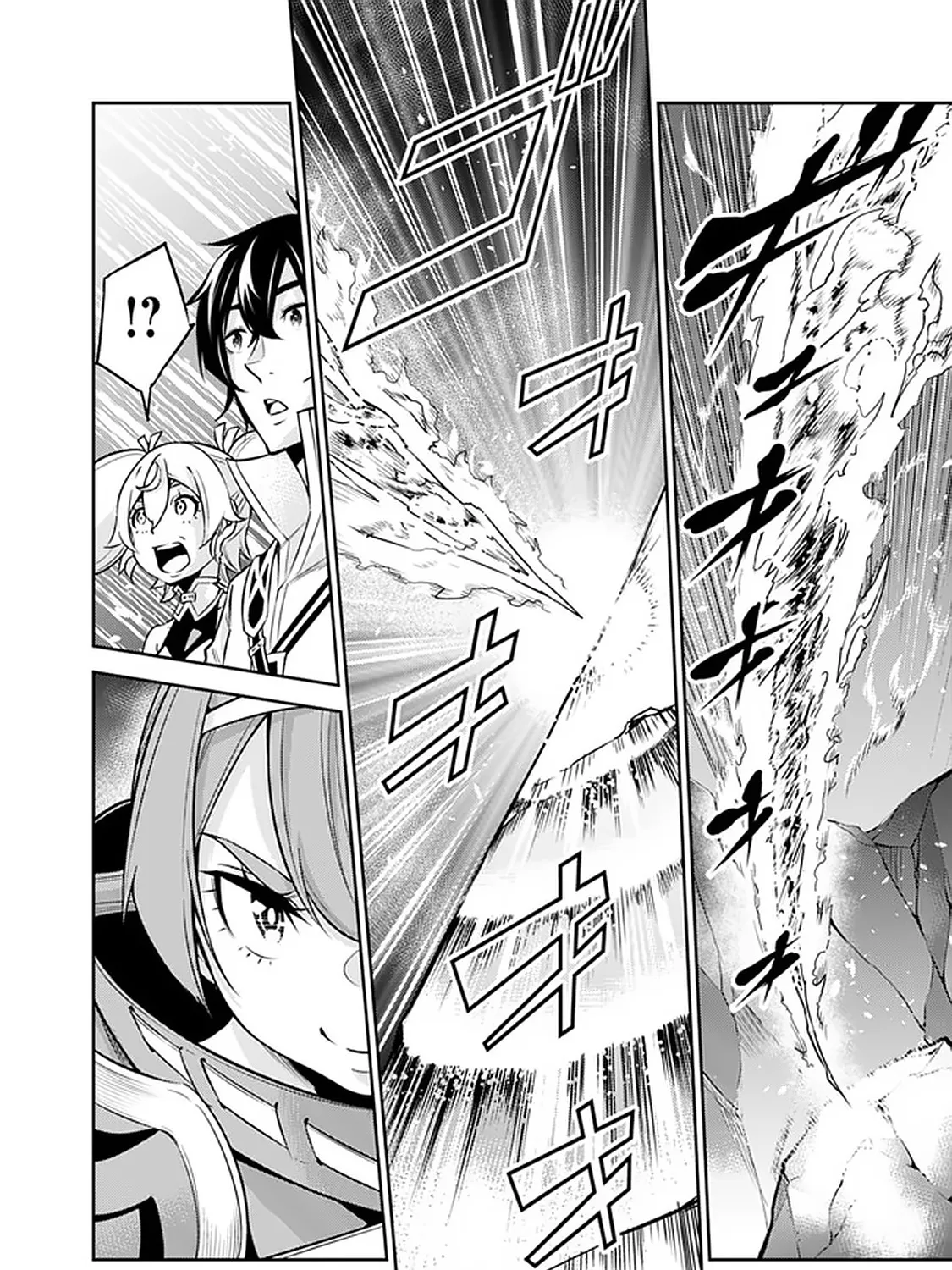 The Strongest Magical Swordsman Ever Reborn As An F-Rank Adventurer. Zinmanga X Chapter 29 Page 14