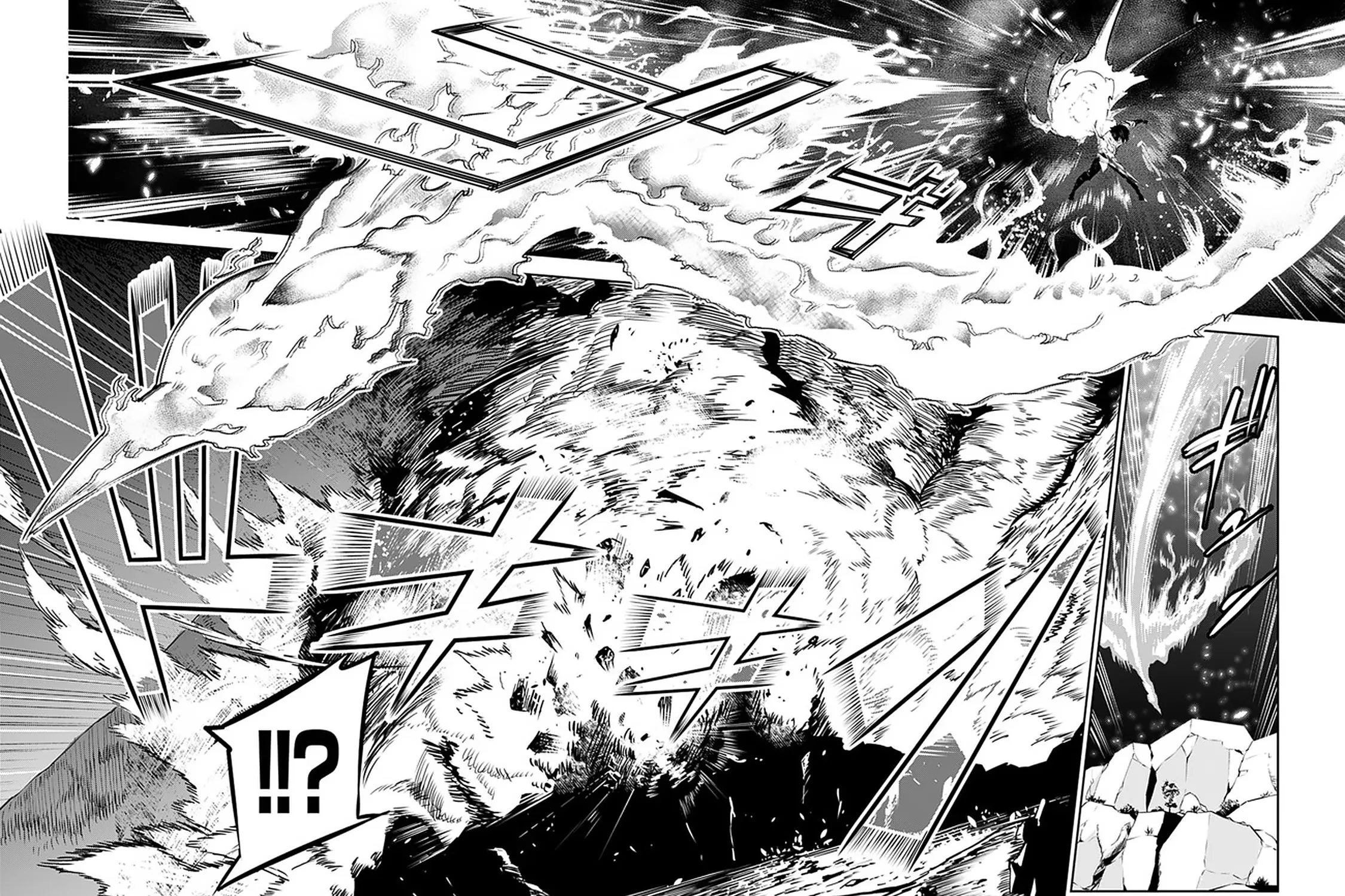 The Strongest Magical Swordsman Ever Reborn As An F-Rank Adventurer. Zinmanga X Chapter 29 Page 26
