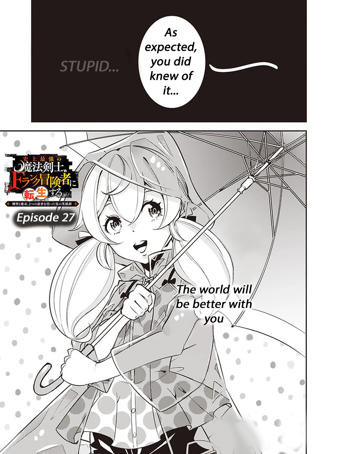 The Strongest Magical Swordsman Ever Reborn As An F-Rank Adventurer. Zinmanga X Chapter 27 Page 8