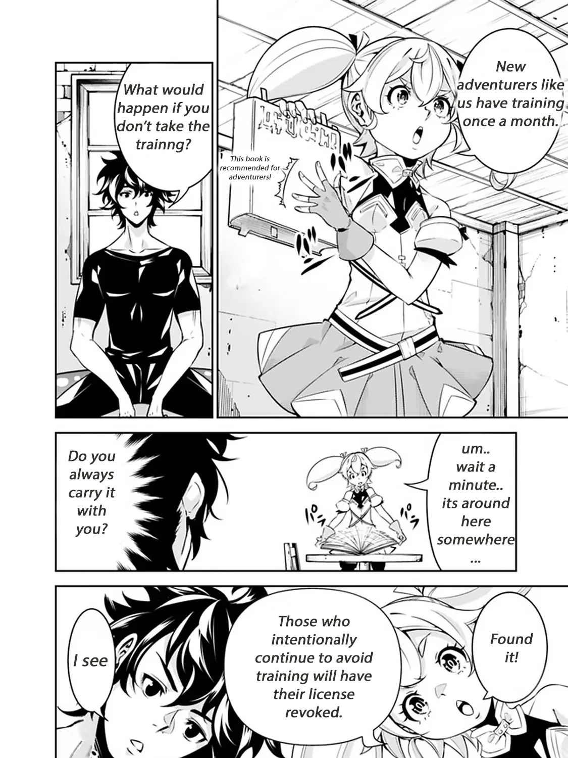 The Strongest Magical Swordsman Ever Reborn As An F-Rank Adventurer. Zinmanga X Chapter 27 Page 10