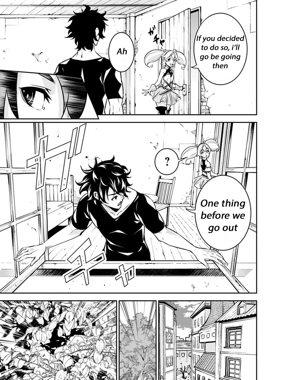 The Strongest Magical Swordsman Ever Reborn As An F-Rank Adventurer. Zinmanga X Chapter 27 Page 12