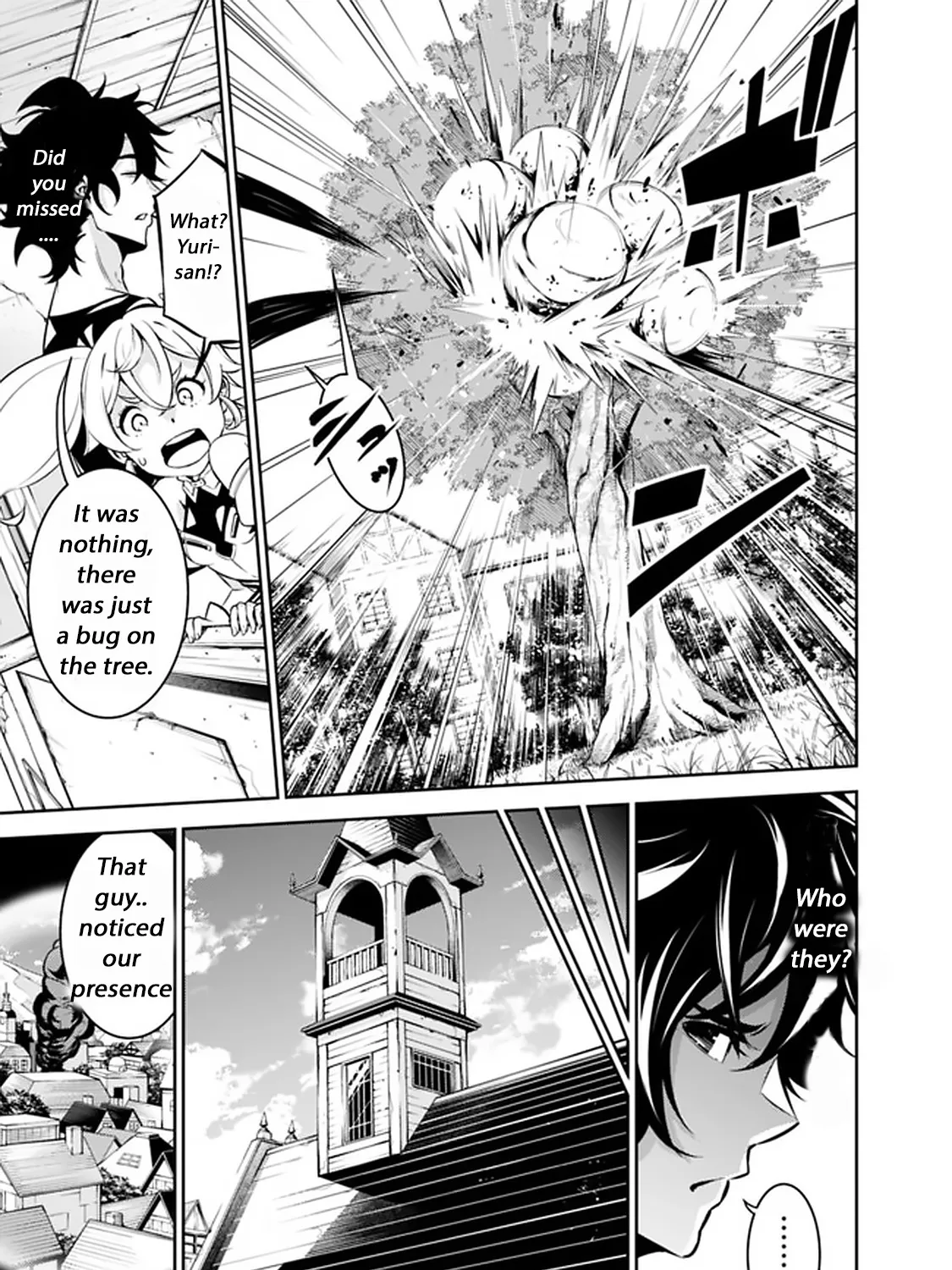 The Strongest Magical Swordsman Ever Reborn As An F-Rank Adventurer. Zinmanga X Chapter 27 Page 16