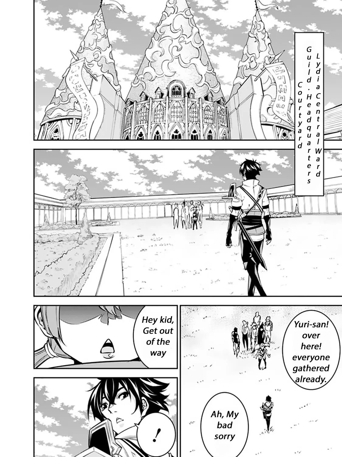 The Strongest Magical Swordsman Ever Reborn As An F-Rank Adventurer. Zinmanga X Chapter 27 Page 22