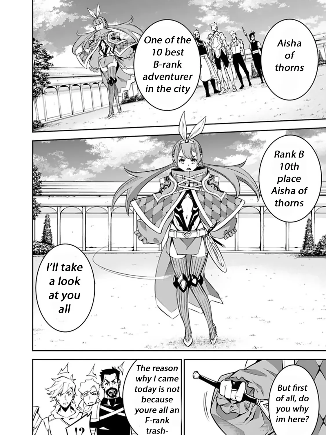 The Strongest Magical Swordsman Ever Reborn As An F-Rank Adventurer. Zinmanga X Chapter 27 Page 26