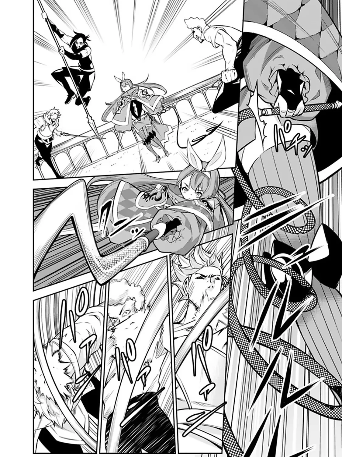 The Strongest Magical Swordsman Ever Reborn As An F-Rank Adventurer. Zinmanga X Chapter 27 Page 34