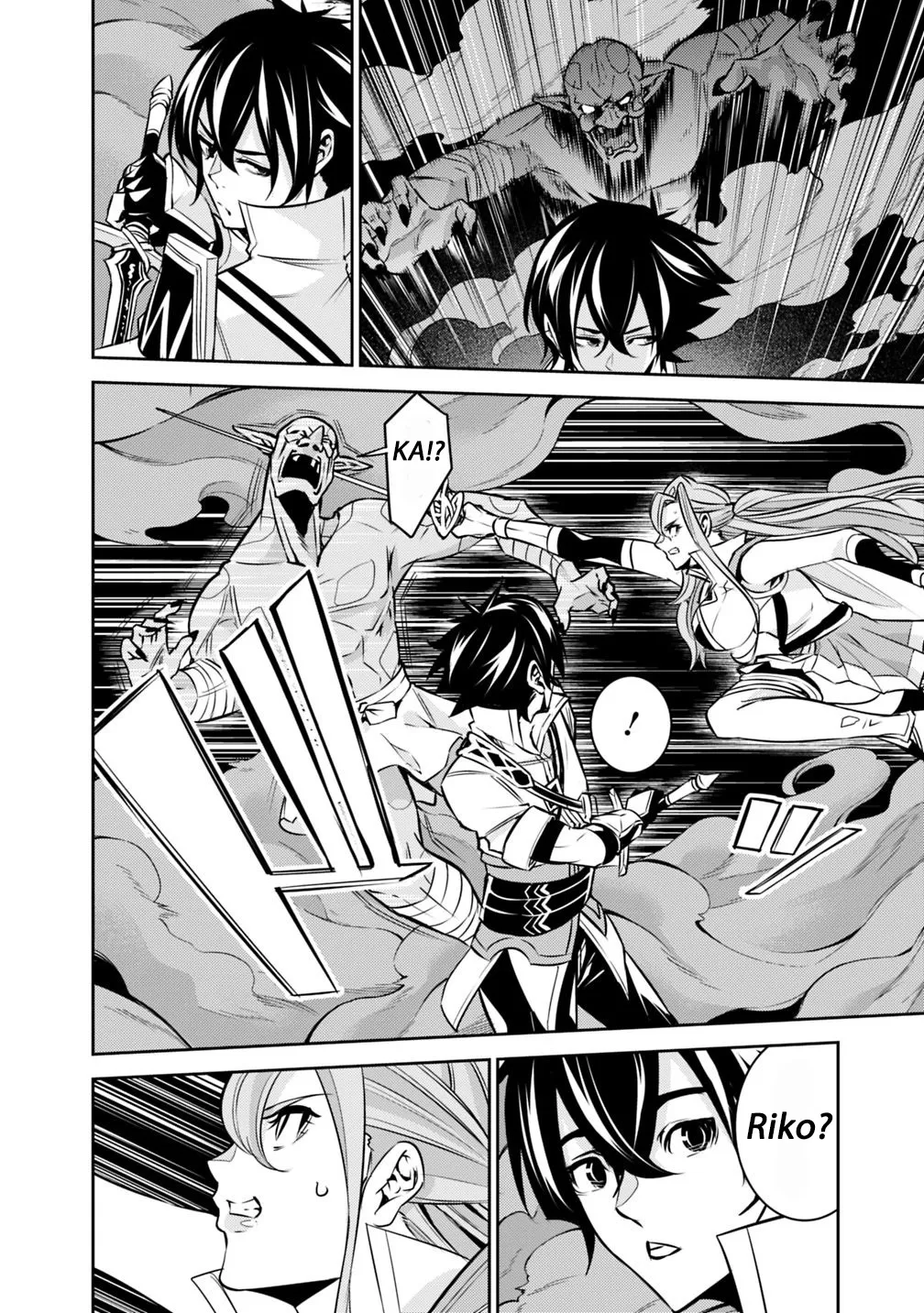 The Strongest Magical Swordsman Ever Reborn As An F-Rank Adventurer. Zinmanga X Chapter 25 Page 11