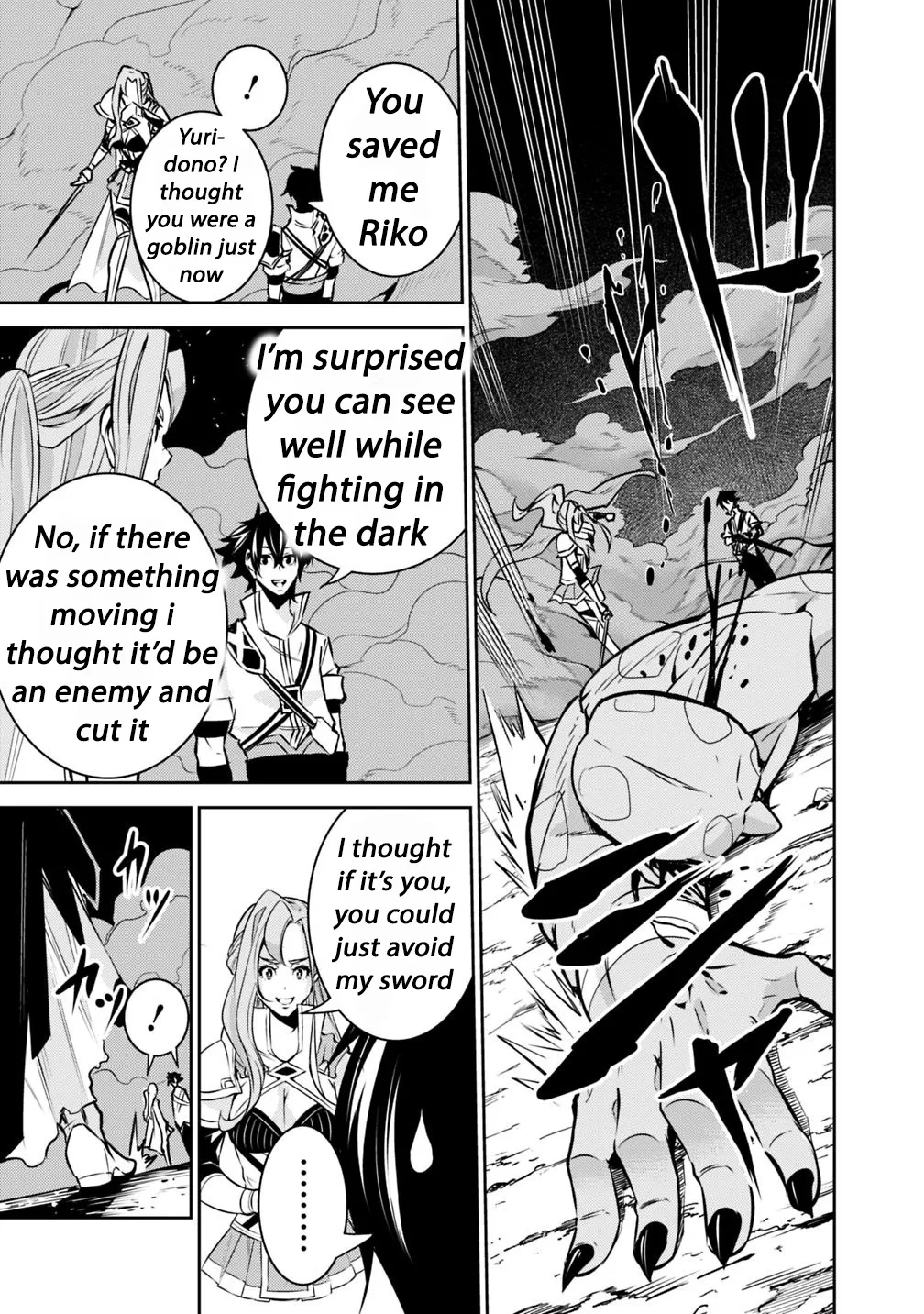 The Strongest Magical Swordsman Ever Reborn As An F-Rank Adventurer. Zinmanga X Chapter 25 Page 12